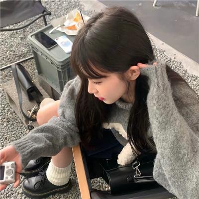 宿醉惊喜